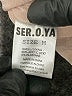 Ser.O.Ya Solid Tan Cocktail Dress Size M - photo 8