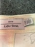 & Other Stories Ivory Jeans Size 24 waist - photo 7