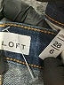 Ann Taylor LOFT Solid Blue Jeans Size 6 - photo 7