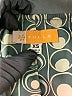 Tulle Gray Wool Coat Size XS - photo 6