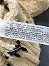 Zara Ivory Pullover Sweater Size L - photo 8