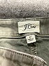 J.Crew Green Jeans Size 27 waist - photo 7