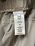 Member's Mark Gray Track Pants Size XL - photo 7