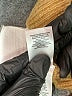 Lucky Brand Tan Pullover Sweater Size S - photo 8