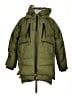 Orolay 100% Polyester Green Snow Jacket Size S - photo 1