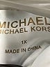 MICHAEL Michael Kors White Vest Size 1X - photo 6