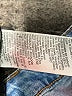 Calvin Klein Blue Jeans Size 25 waist - photo 11