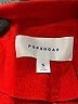 POPSUGAR Red Blazer Size S - photo 6