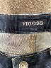 Vigoss Blue Jeans Size 27 waist - photo 7