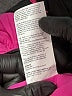 Puma 100% Polyester Pink Vest Size 5 - 6 - photo 4