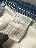 Inc Denim Blue Jeans Size 22 - photo 5
