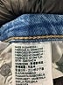 Levi's Blue Jeans Size 28 waist - photo 8