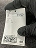 H&M Houndstooth Gray Formal Skirt Size L - photo 6