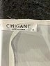 Chigant Ivory Short Sleeve Blouse Size S - photo 7