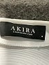 Akira Solid Silver Formal Skirt Size M - photo 4
