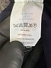 J.Crew Solid Black Active Pants Size 4 S - photo 9