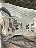Mondetta Silver Long Sleeve T-Shirt Size XL - photo 8