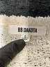 BB Dakota Stripes Ivory Pullover Sweater Size L - photo 7