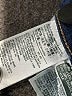 Levi's Blue Jeans Size 20 - photo 6