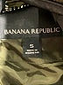 Banana Republic 100% Polyester Green Vest Size S - photo 6