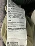 ALLSAINTS 100% Polyester Floral Tan Casual Dress Size 6 - photo 8