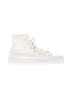 Converse White Sneakers Size 7 - photo 1