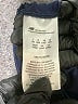 New Balance 100% Polyester Solid Blue Athletic Shorts Size L (youth) - photo 4