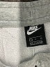 Nike Gray Sweatpants Size S - photo 4