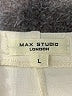 Max Studio Ivory Dress Pants Size L - photo 7