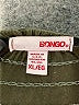Bongo Graphic Gray Casual Skirt Size XL - photo 4