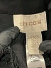 Chico's Solid Black Active Pants Size S - photo 7