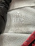 Star Ride Print Pink Leggings Size 4 - photo 3