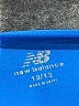 New Balance Blue Short Sleeve Top Size 10 - 12 - photo 3