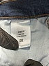 Express Blue Denim Shorts Size 10 - photo 3