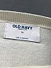 Old Navy Ivory Pullover Sweater Size XL - photo 7
