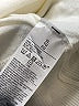 Old Navy Ivory Pullover Sweater Size XL - photo 8
