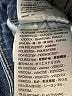 Levi's Blue Jeans Size 20W - photo 6