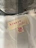 Btween 100% Polyester Animal Print White Cardigan 9-12 MO / 12 MO - photo 3