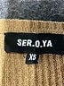 Ser.O.Ya White Tan Cardigan Size XS - photo 4