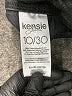 Kensie Animal Print Gray Jeans Size 30 waist - photo 8