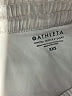 Athleta Solid Ivory Shorts Size XXS - photo 3