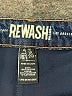 Rewash 100% Cotton Blue Skort Size 9 - photo 3