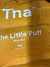 TNA Solid Yellow Snow Jacket Size XXS - photo 6