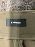 Express Green Cargo Pants Size 2R - photo 4