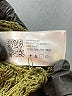 Cider 100% Acrylic Green Cardigan Size 4X - photo 8
