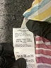 Stella McCartney Stripes White Dress Size 4 - photo 4