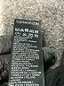 Topshop Camo Green Jacket Size 10 - photo 7