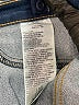 Levi's Blue Jeggings Size 12 - photo 4