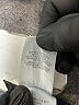 Hudson Jeans Hearts Blue Jeans Size 28 waist - photo 9