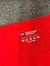 Unbranded Red Leggings Size M - photo 7